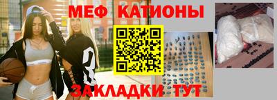 гидра Ачхой-Мартан