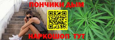 спайс Аша