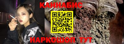 спайс Аша