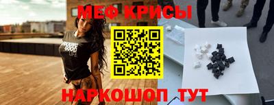 гидра Ачхой-Мартан